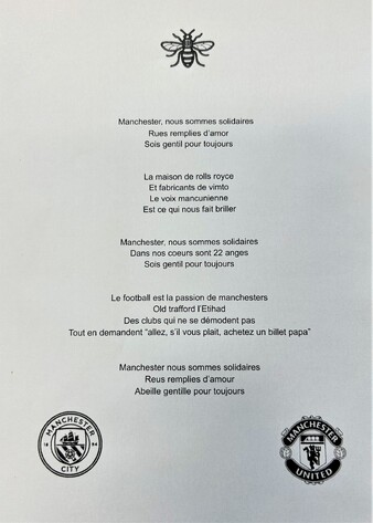 Yr 8 Sam French poem.jpg